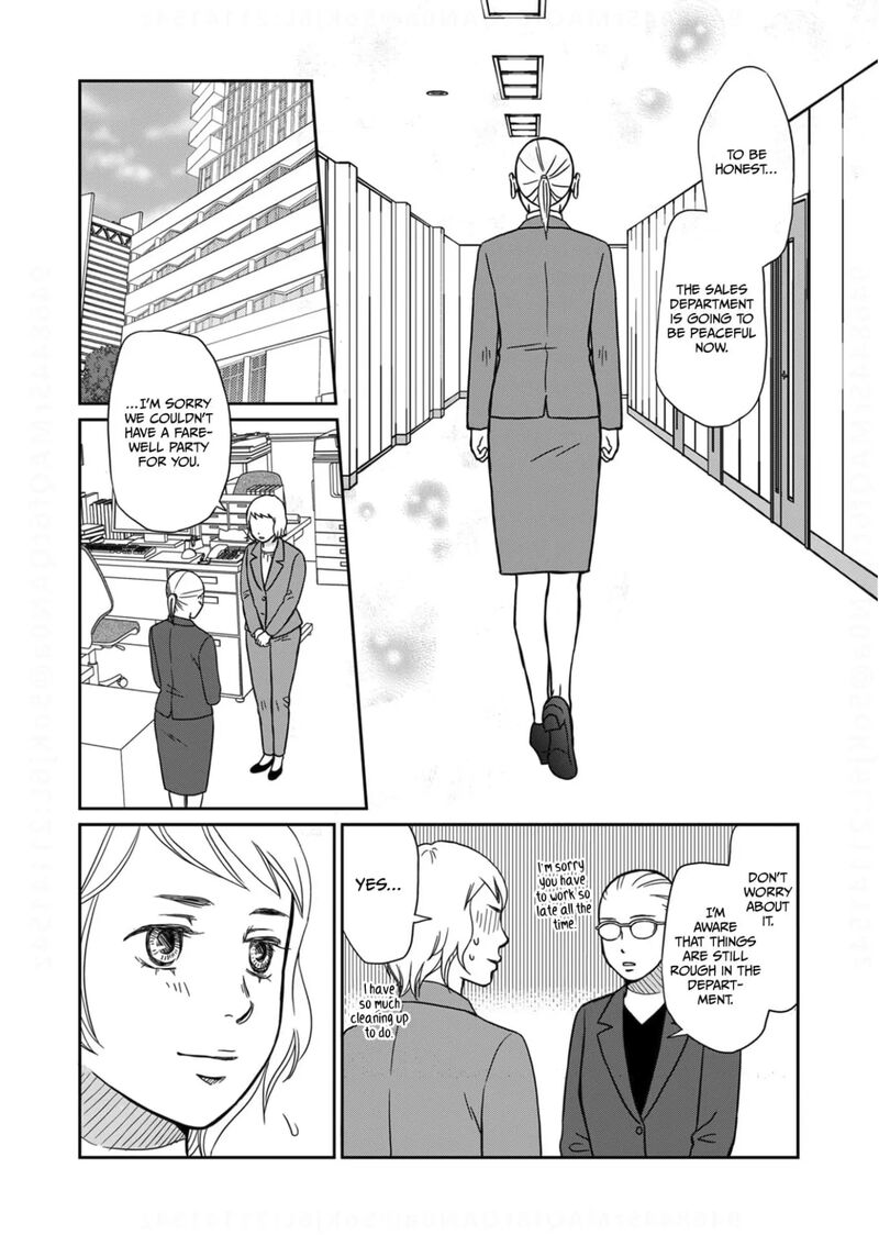 Onsha No Furin No Ken Zettai Ni Wakaresasemasu Chapter 12 Page 29