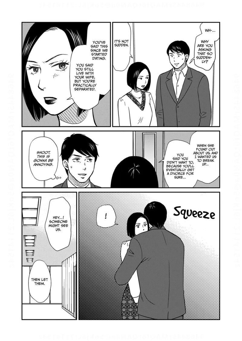 Onsha No Furin No Ken Zettai Ni Wakaresasemasu Chapter 12 Page 3