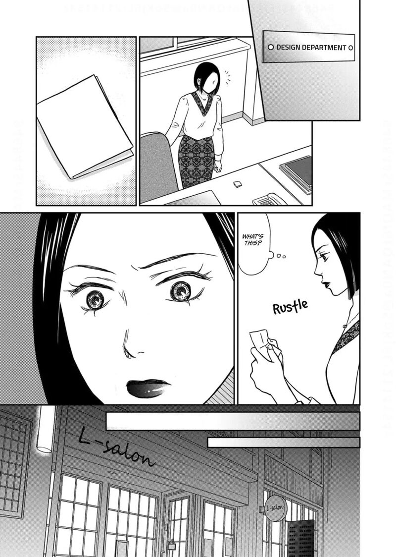 Onsha No Furin No Ken Zettai Ni Wakaresasemasu Chapter 12 Page 5