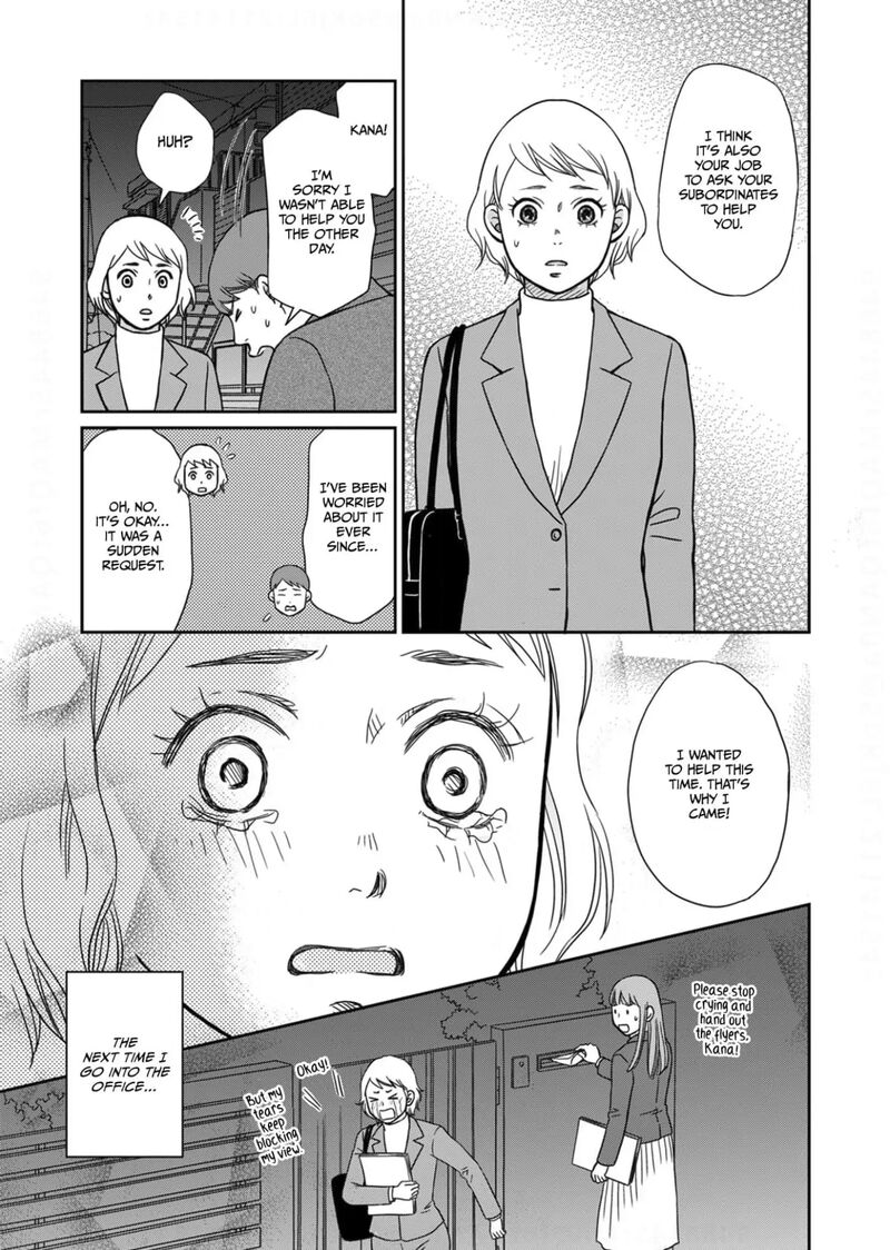 Onsha No Furin No Ken Zettai Ni Wakaresasemasu Chapter 12 Page 9