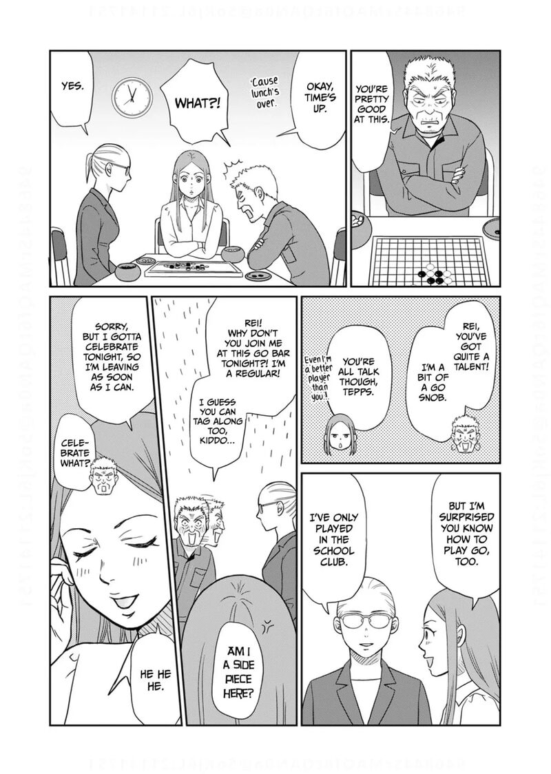 Onsha No Furin No Ken Zettai Ni Wakaresasemasu Chapter 13 Page 11
