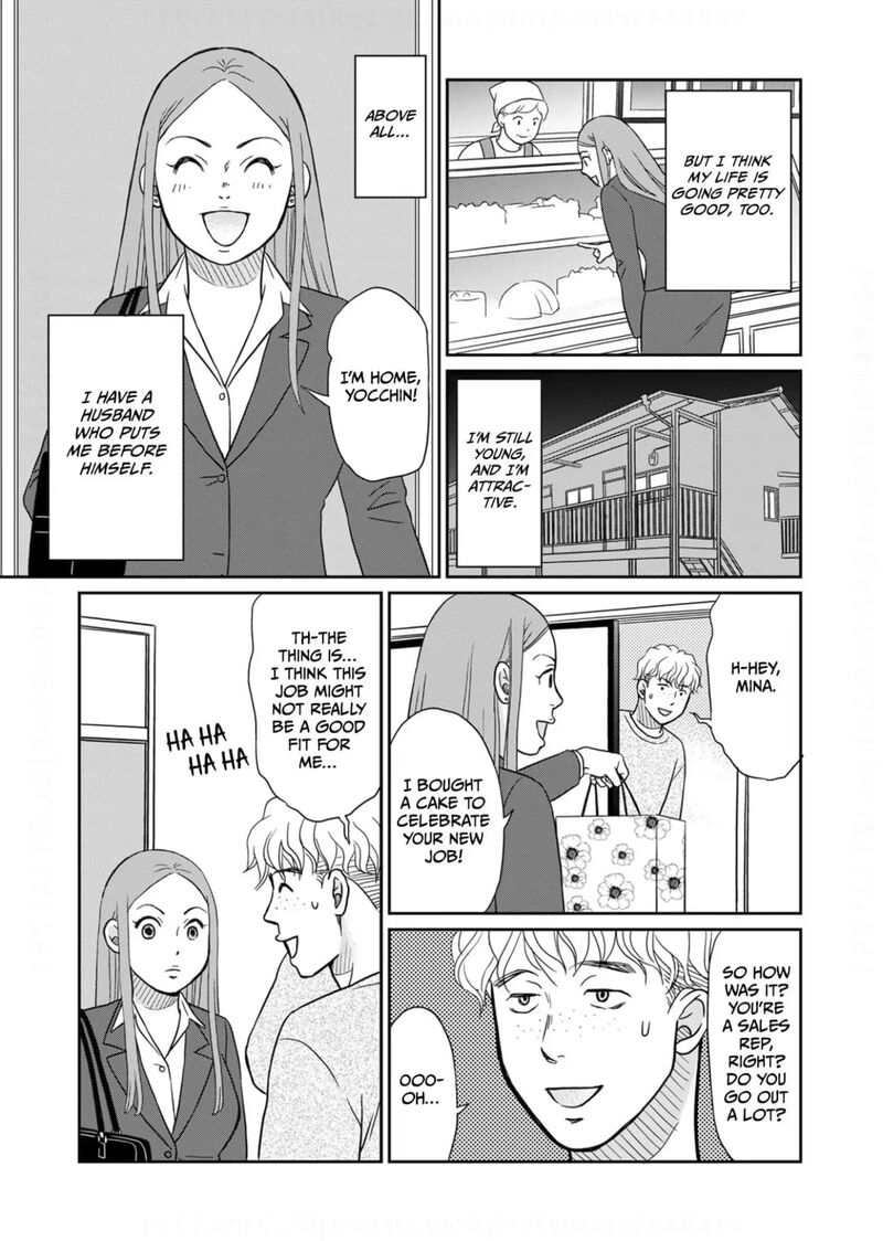 Onsha No Furin No Ken Zettai Ni Wakaresasemasu Chapter 13 Page 13