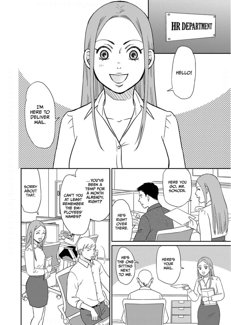 Onsha No Furin No Ken Zettai Ni Wakaresasemasu Chapter 13 Page 2