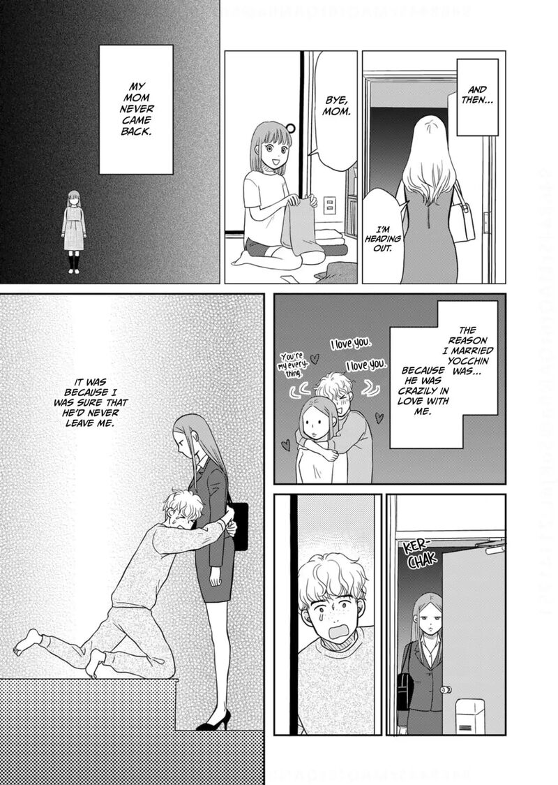 Onsha No Furin No Ken Zettai Ni Wakaresasemasu Chapter 13 Page 21