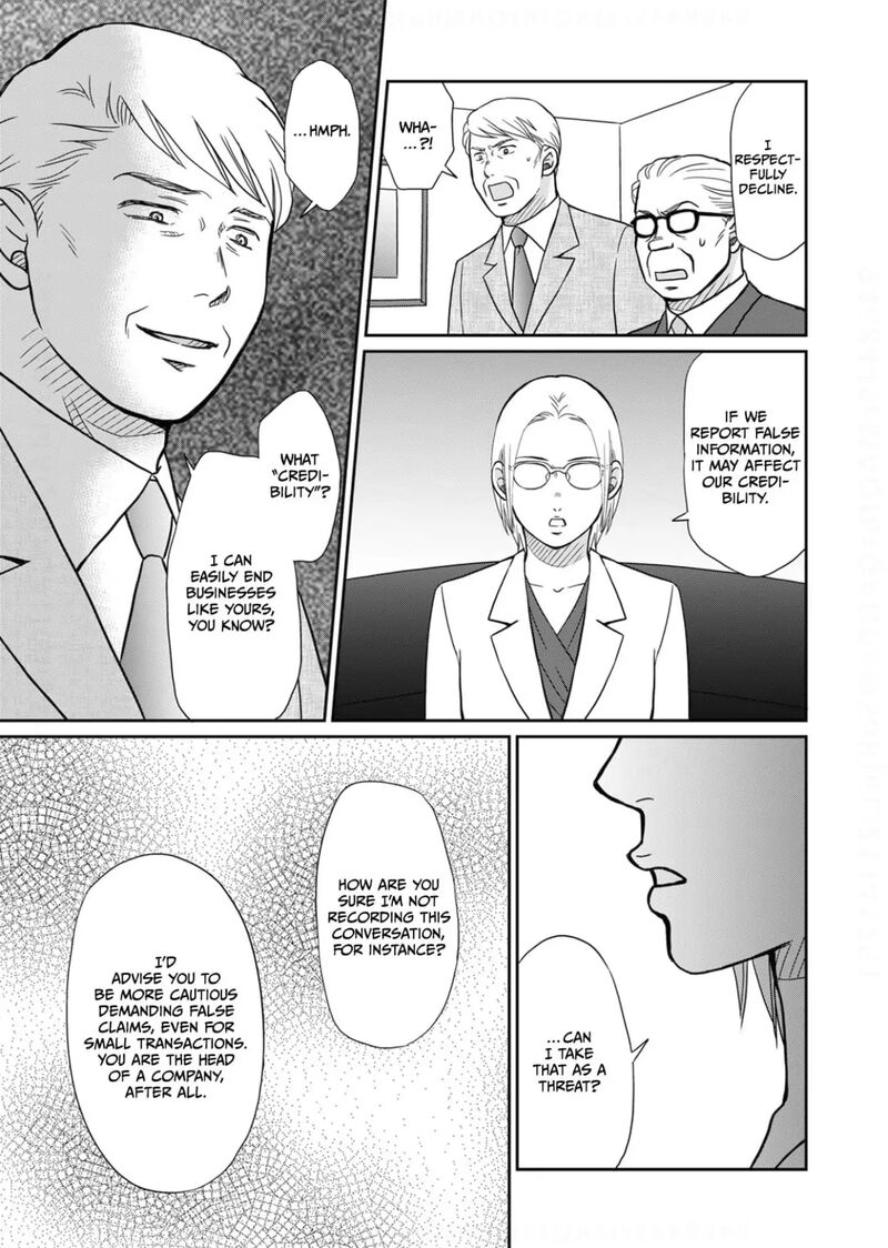 Onsha No Furin No Ken Zettai Ni Wakaresasemasu Chapter 13 Page 23