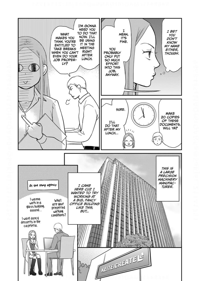 Onsha No Furin No Ken Zettai Ni Wakaresasemasu Chapter 13 Page 3
