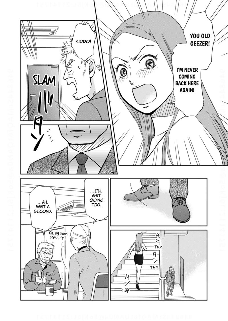 Onsha No Furin No Ken Zettai Ni Wakaresasemasu Chapter 13 Page 30