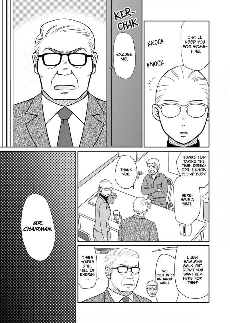Onsha No Furin No Ken Zettai Ni Wakaresasemasu Chapter 13 Page 31