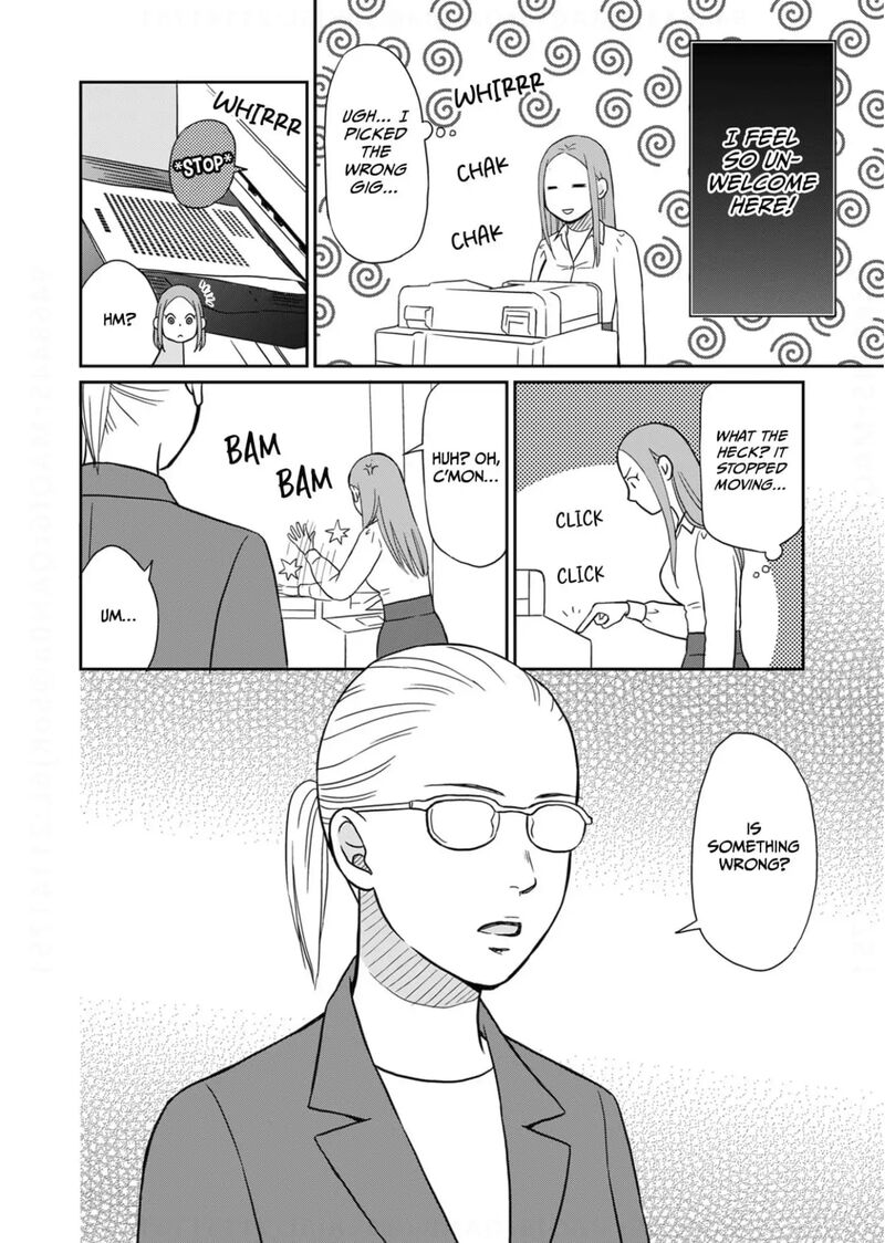 Onsha No Furin No Ken Zettai Ni Wakaresasemasu Chapter 13 Page 4