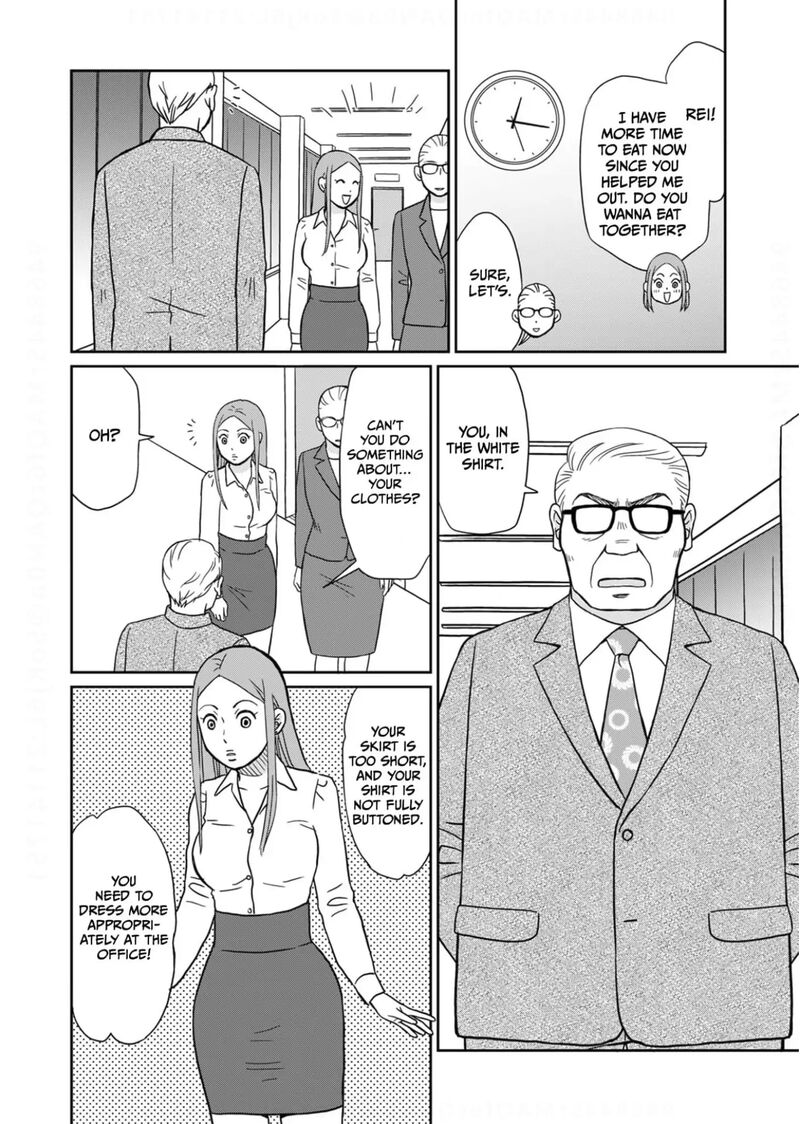 Onsha No Furin No Ken Zettai Ni Wakaresasemasu Chapter 13 Page 6