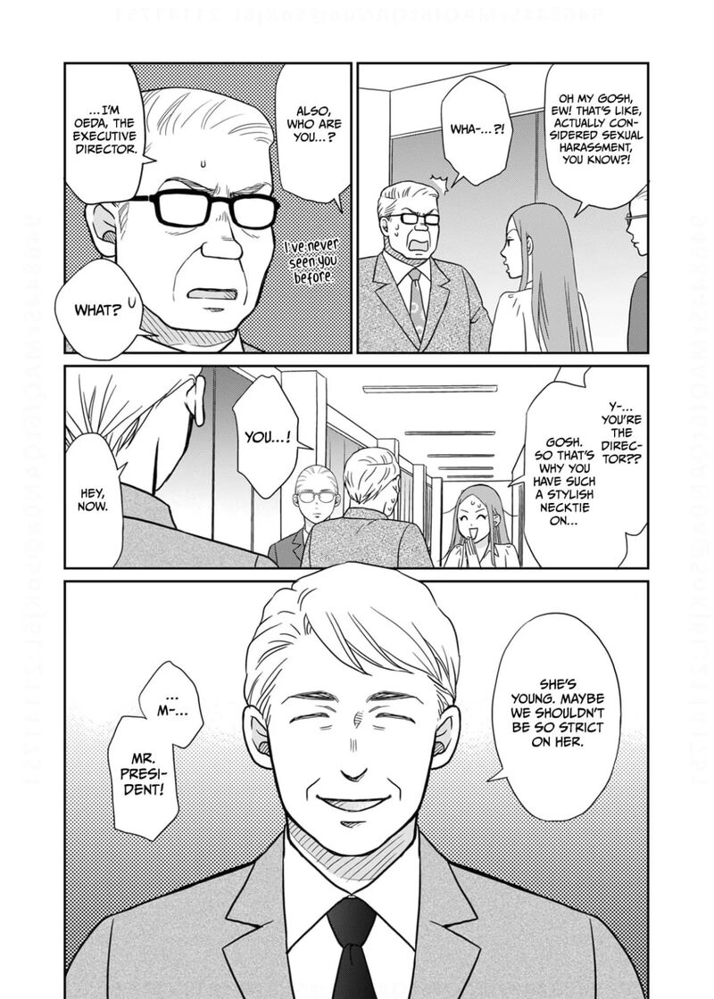 Onsha No Furin No Ken Zettai Ni Wakaresasemasu Chapter 13 Page 7