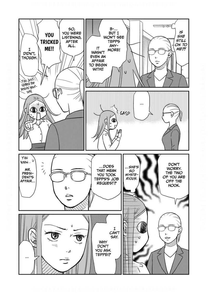 Onsha No Furin No Ken Zettai Ni Wakaresasemasu Chapter 14 Page 12