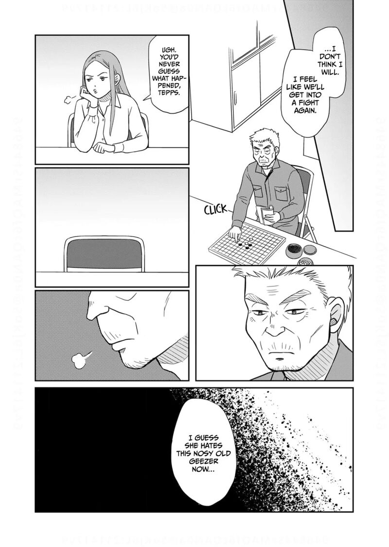 Onsha No Furin No Ken Zettai Ni Wakaresasemasu Chapter 14 Page 13