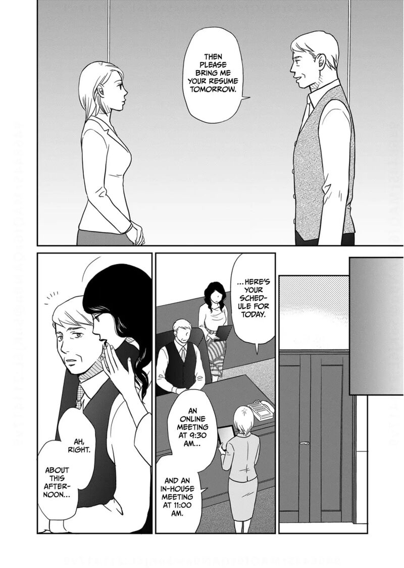 Onsha No Furin No Ken Zettai Ni Wakaresasemasu Chapter 14 Page 18