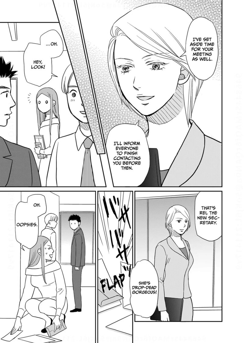 Onsha No Furin No Ken Zettai Ni Wakaresasemasu Chapter 14 Page 19