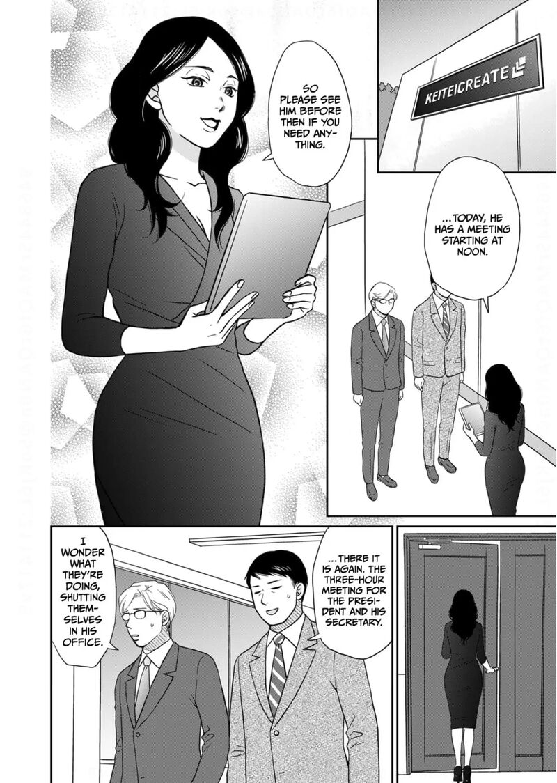 Onsha No Furin No Ken Zettai Ni Wakaresasemasu Chapter 14 Page 2