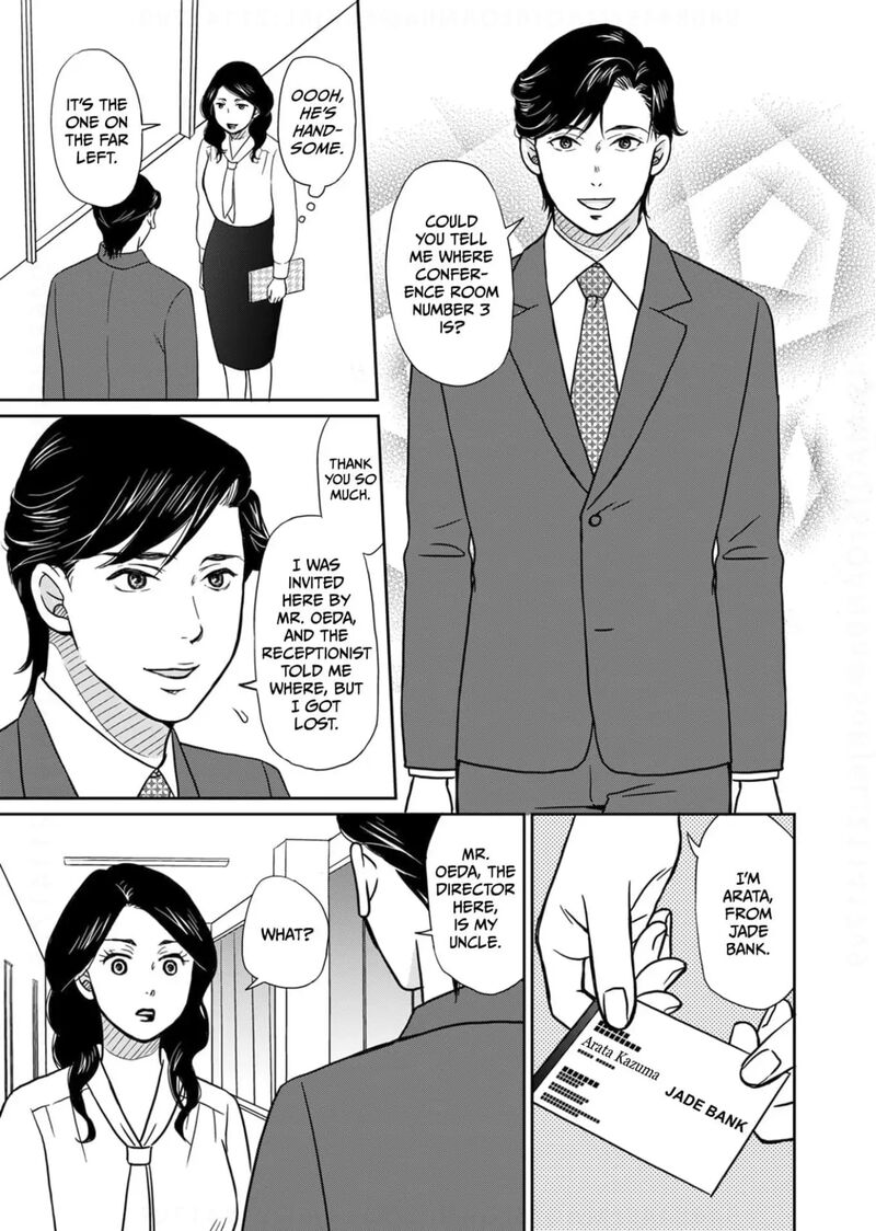 Onsha No Furin No Ken Zettai Ni Wakaresasemasu Chapter 14 Page 21