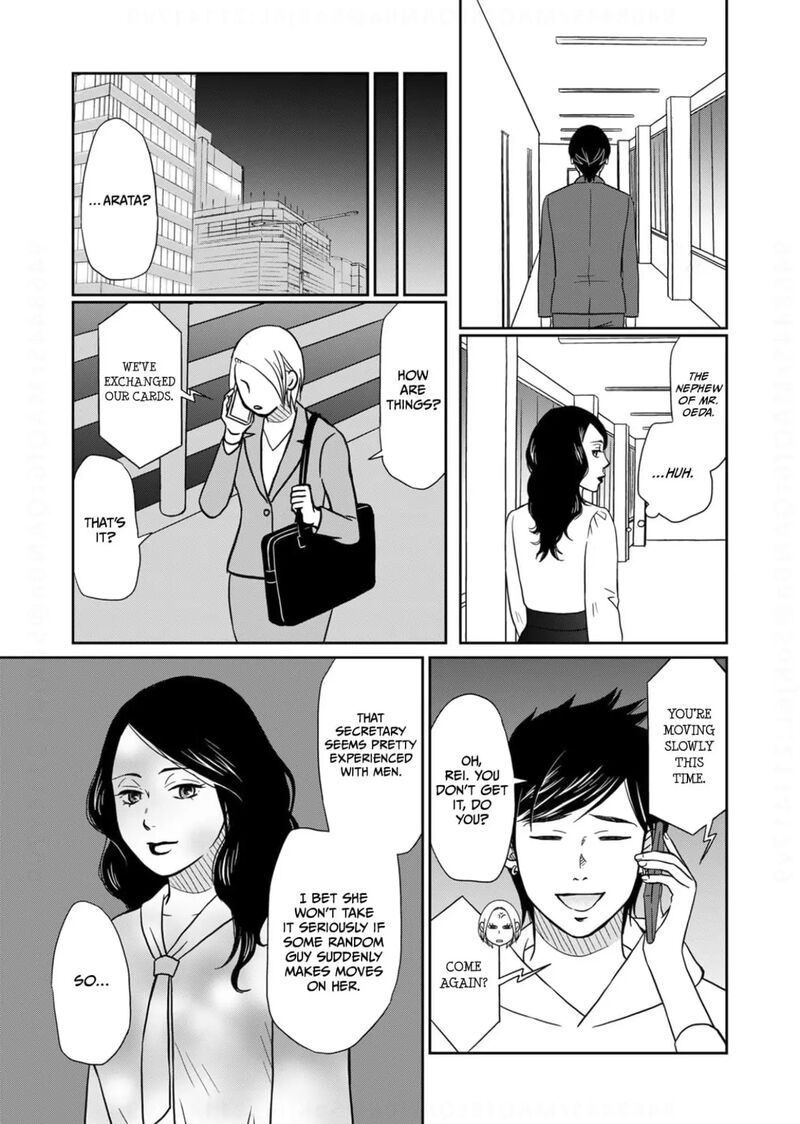 Onsha No Furin No Ken Zettai Ni Wakaresasemasu Chapter 14 Page 23
