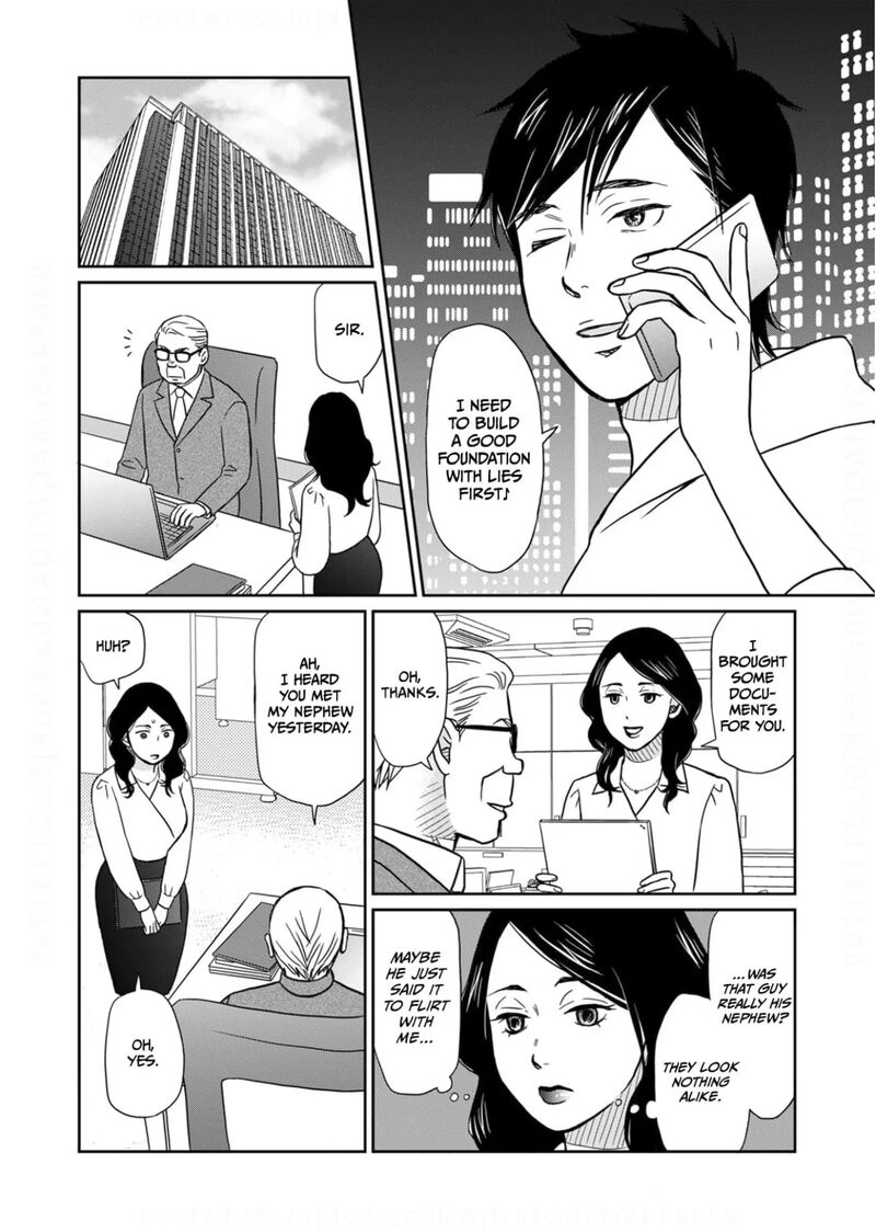 Onsha No Furin No Ken Zettai Ni Wakaresasemasu Chapter 14 Page 24