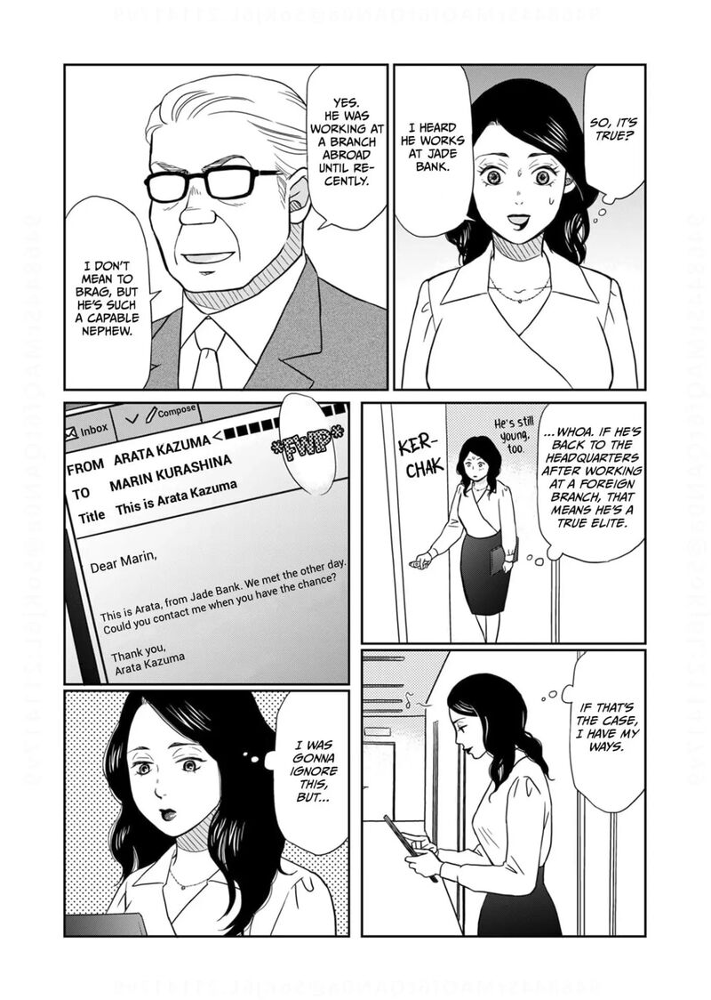 Onsha No Furin No Ken Zettai Ni Wakaresasemasu Chapter 14 Page 25