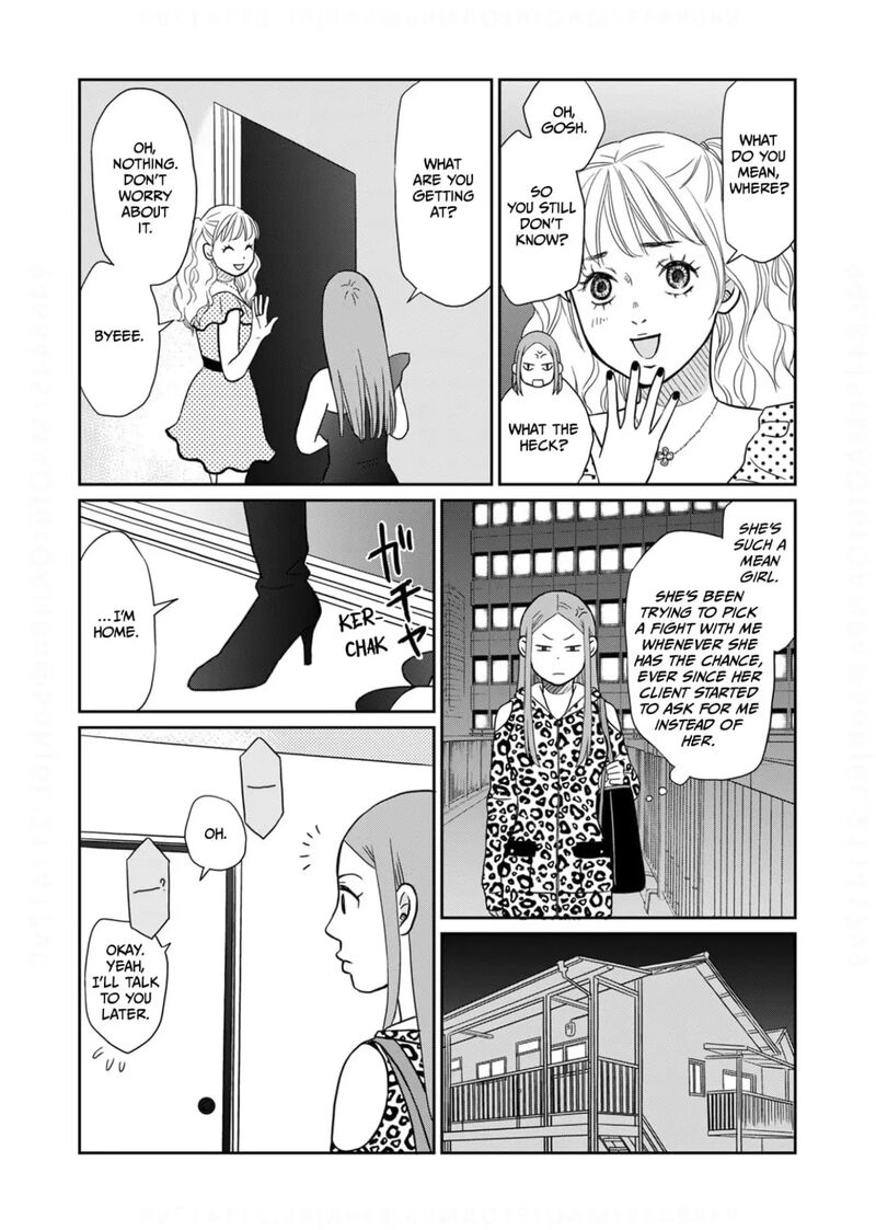 Onsha No Furin No Ken Zettai Ni Wakaresasemasu Chapter 14 Page 27