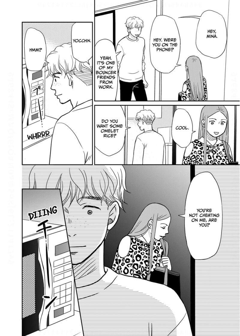 Onsha No Furin No Ken Zettai Ni Wakaresasemasu Chapter 14 Page 28