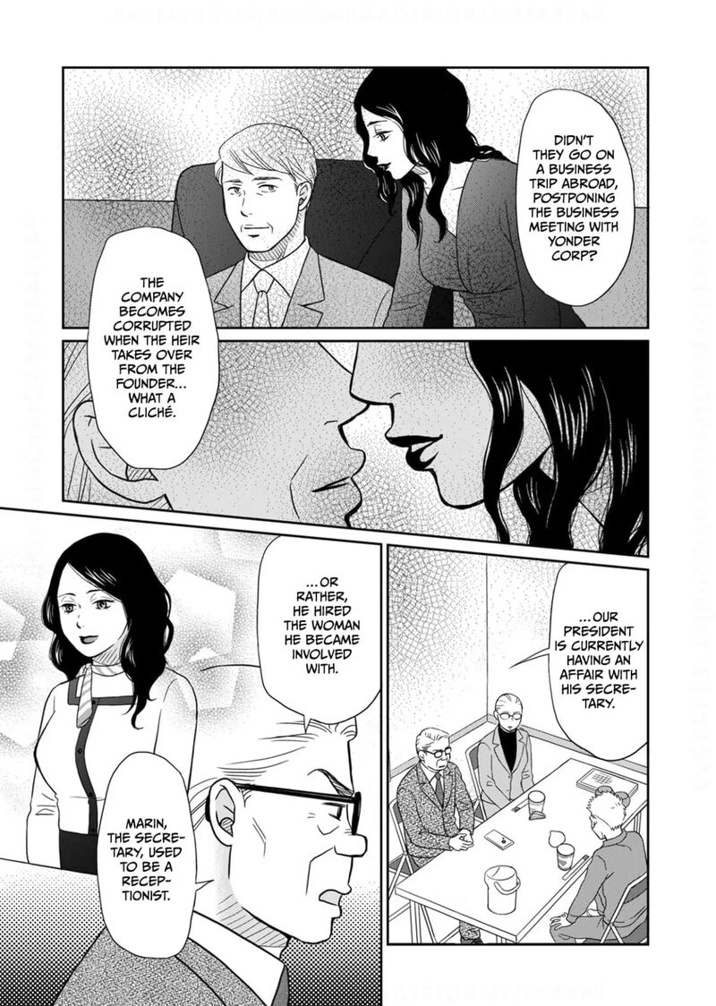 Onsha No Furin No Ken Zettai Ni Wakaresasemasu Chapter 14 Page 3