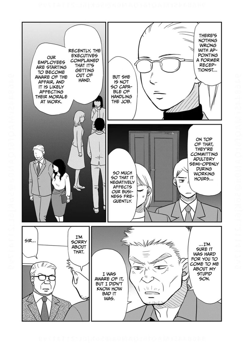 Onsha No Furin No Ken Zettai Ni Wakaresasemasu Chapter 14 Page 4
