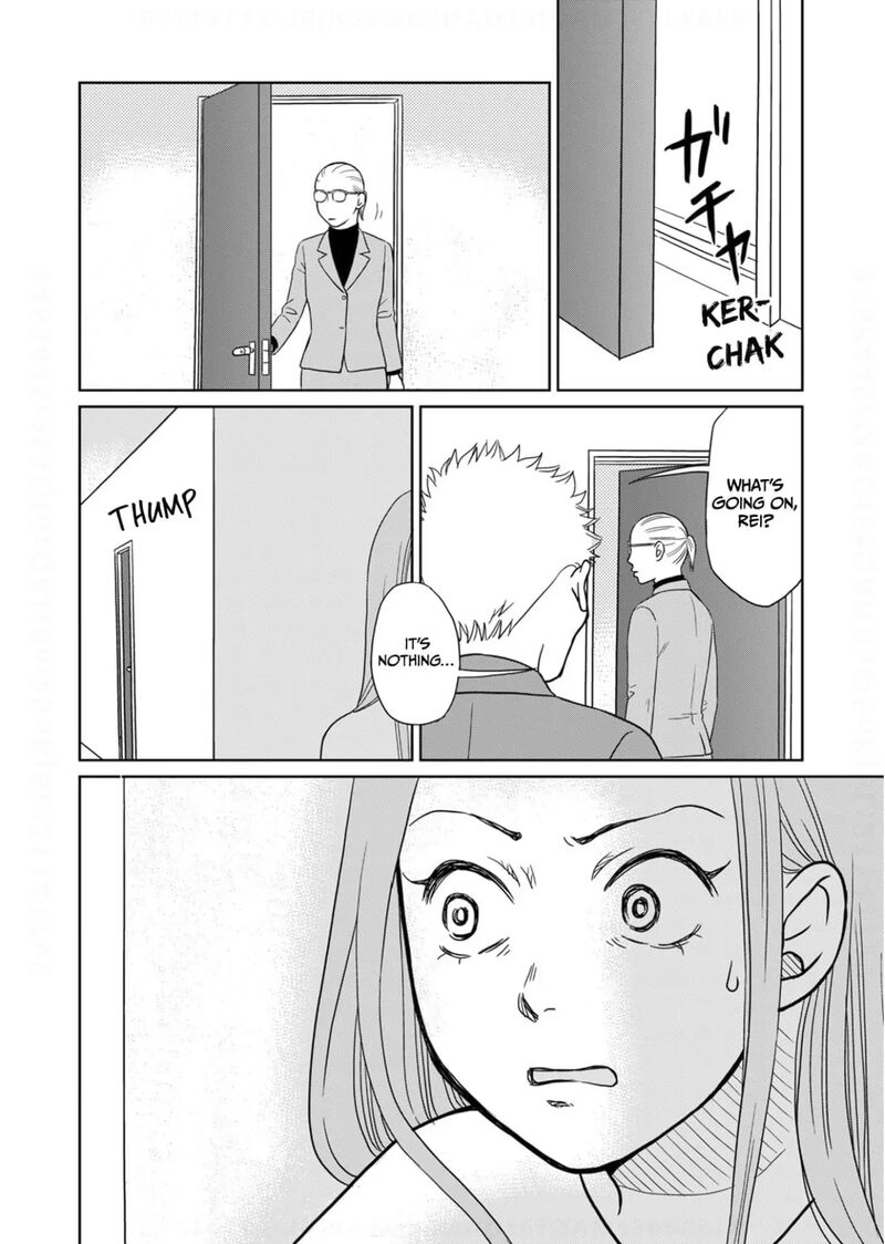 Onsha No Furin No Ken Zettai Ni Wakaresasemasu Chapter 14 Page 6
