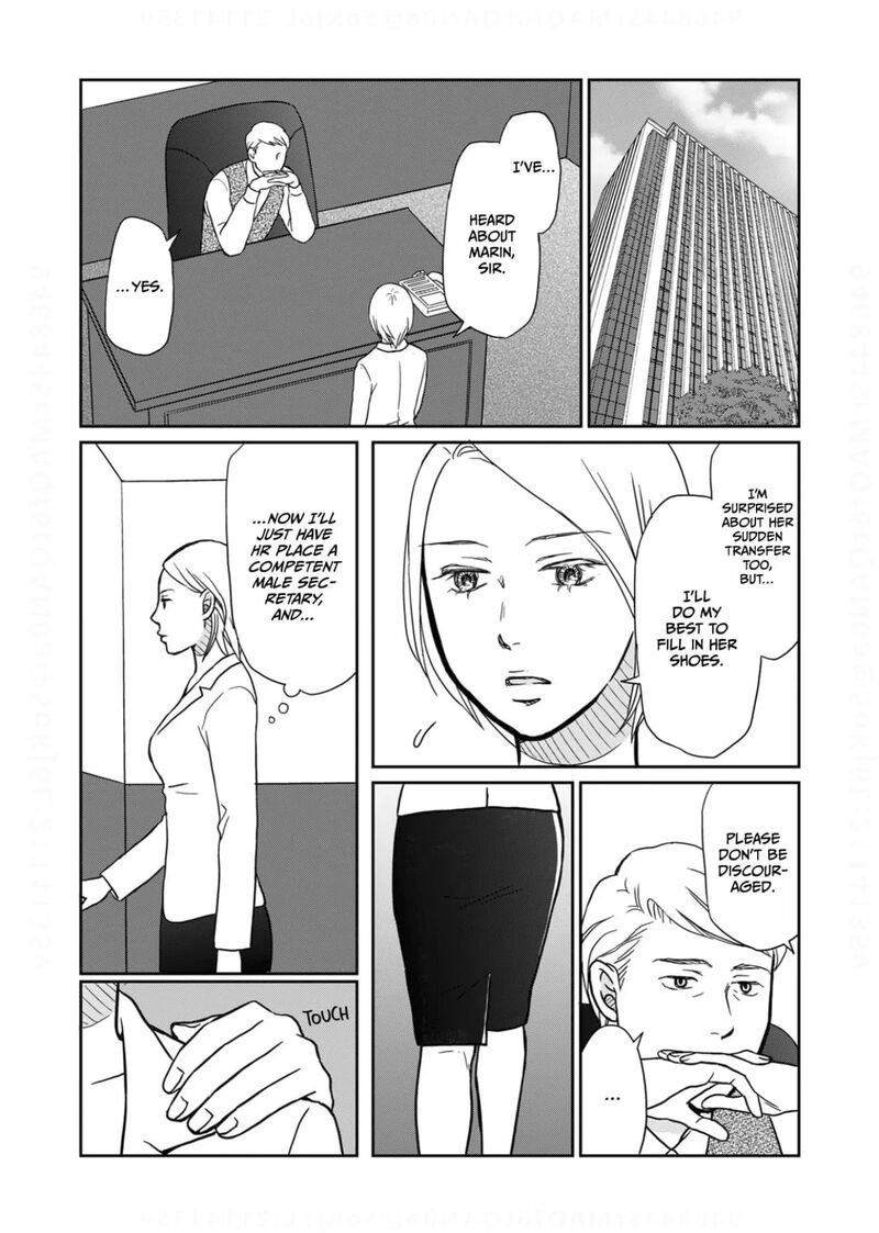 Onsha No Furin No Ken Zettai Ni Wakaresasemasu Chapter 15 Page 13