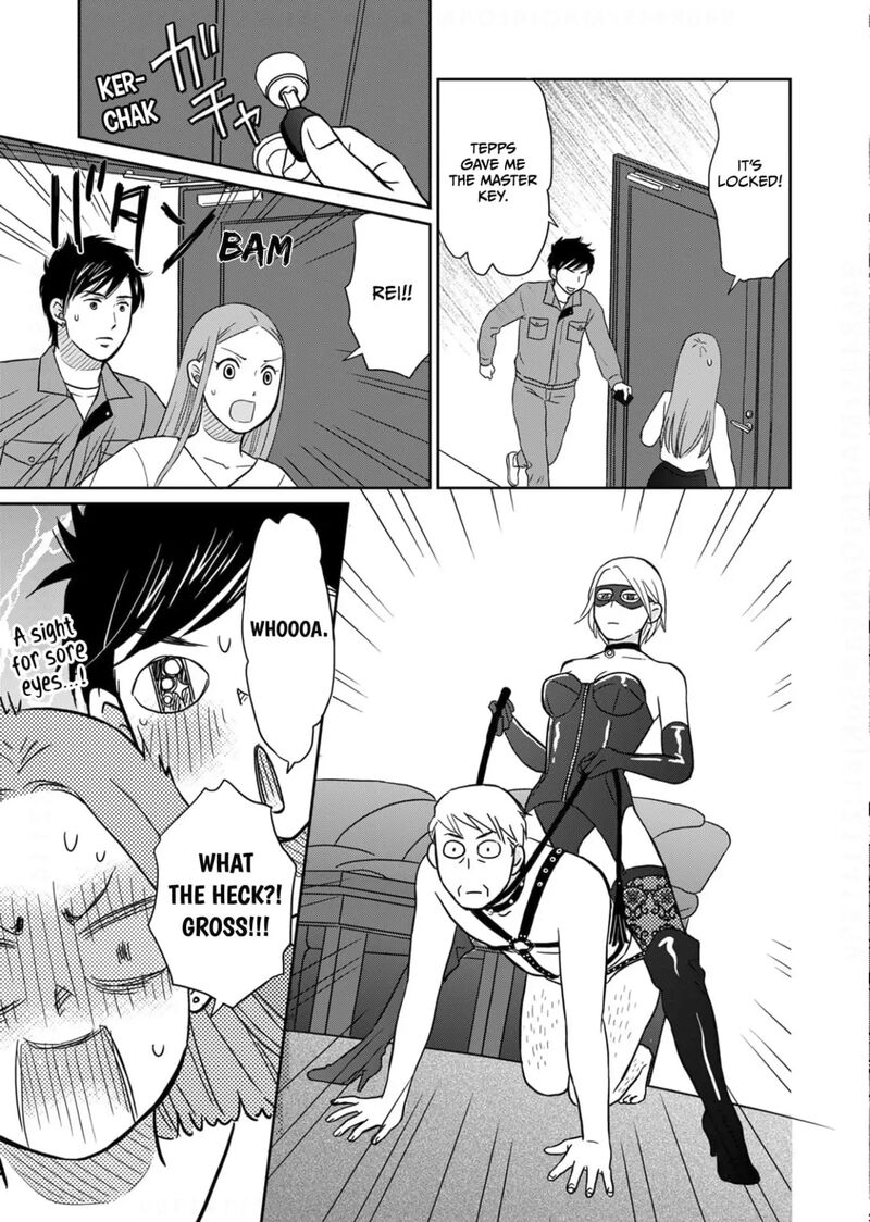 Onsha No Furin No Ken Zettai Ni Wakaresasemasu Chapter 15 Page 19