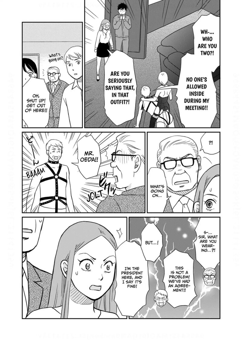Onsha No Furin No Ken Zettai Ni Wakaresasemasu Chapter 15 Page 20
