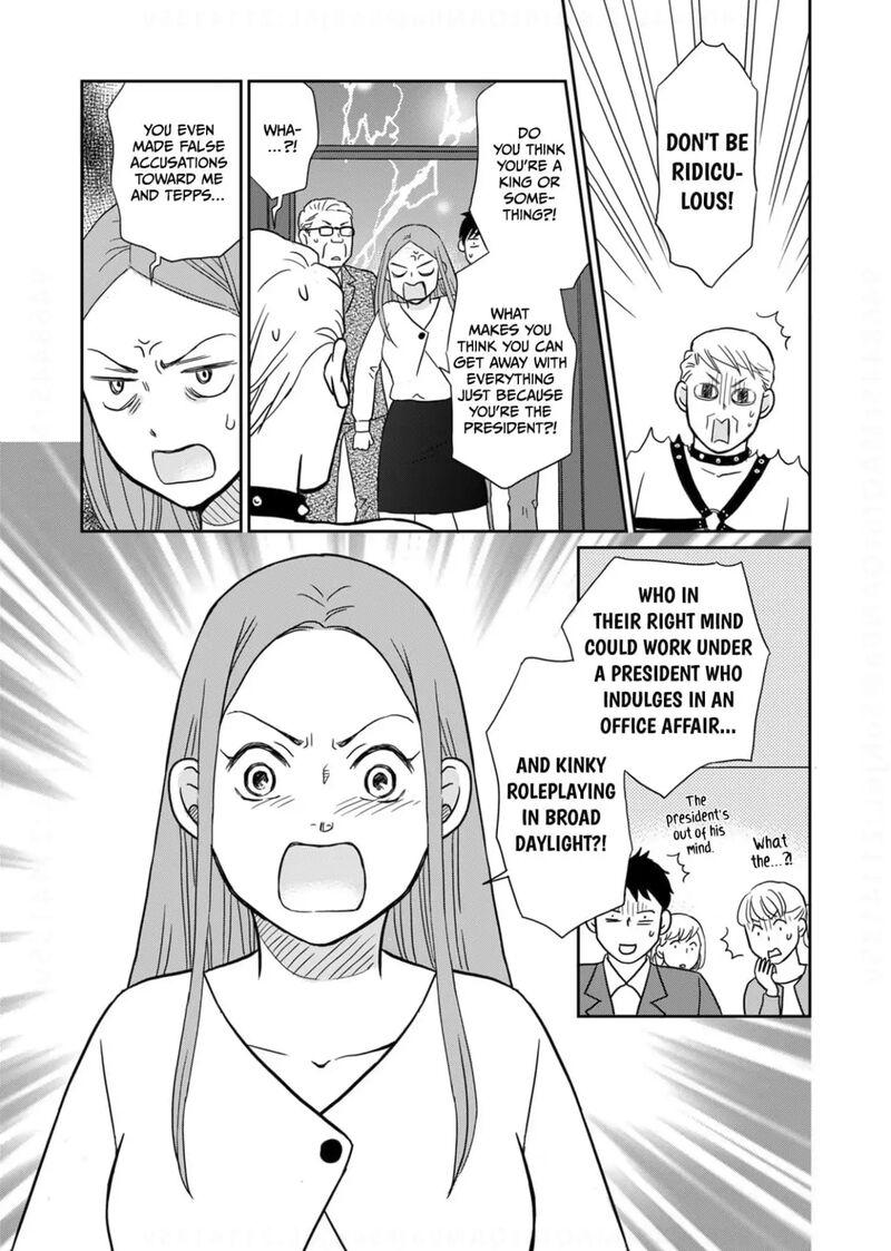 Onsha No Furin No Ken Zettai Ni Wakaresasemasu Chapter 15 Page 21