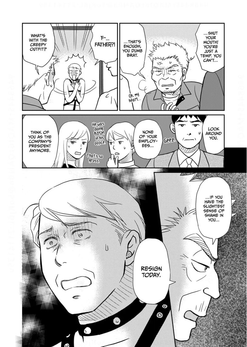 Onsha No Furin No Ken Zettai Ni Wakaresasemasu Chapter 15 Page 22