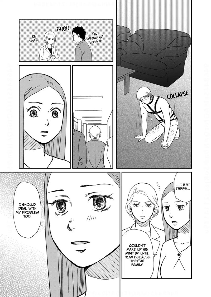 Onsha No Furin No Ken Zettai Ni Wakaresasemasu Chapter 15 Page 23