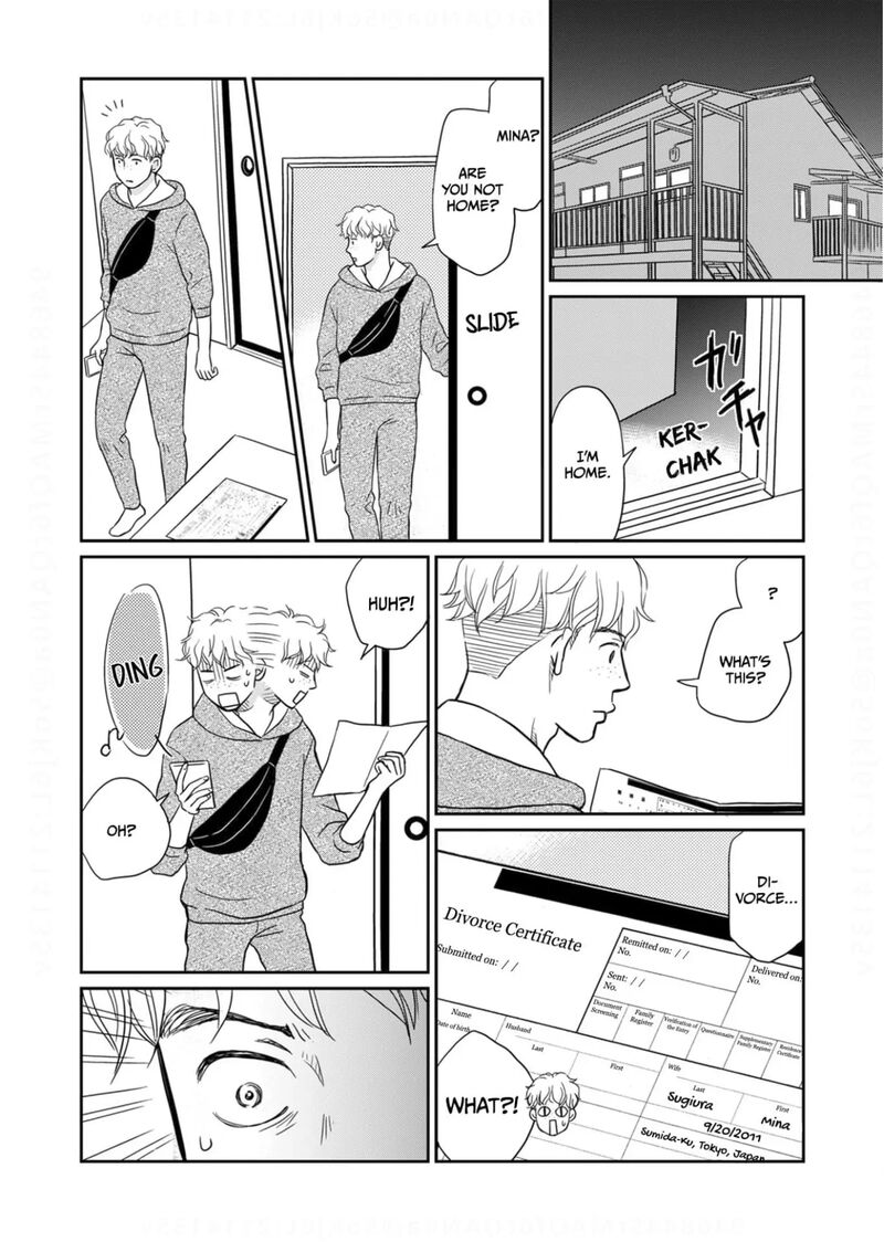 Onsha No Furin No Ken Zettai Ni Wakaresasemasu Chapter 15 Page 26