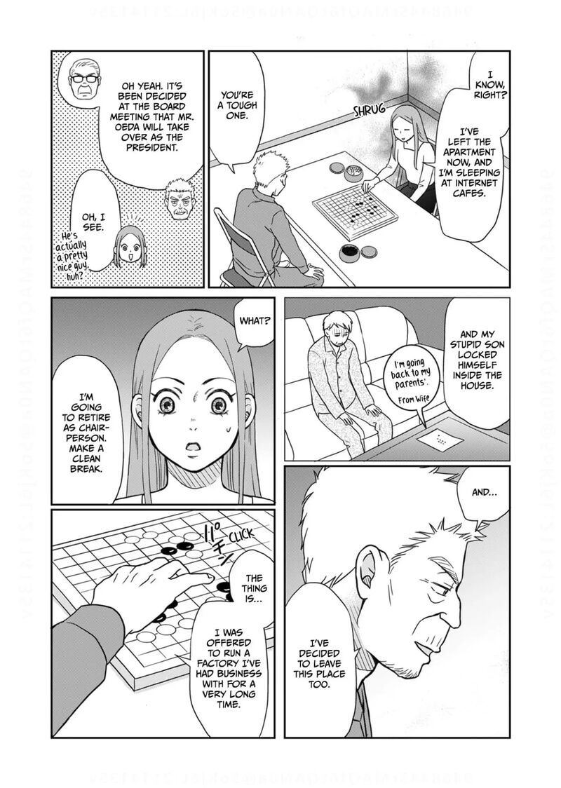 Onsha No Furin No Ken Zettai Ni Wakaresasemasu Chapter 15 Page 30
