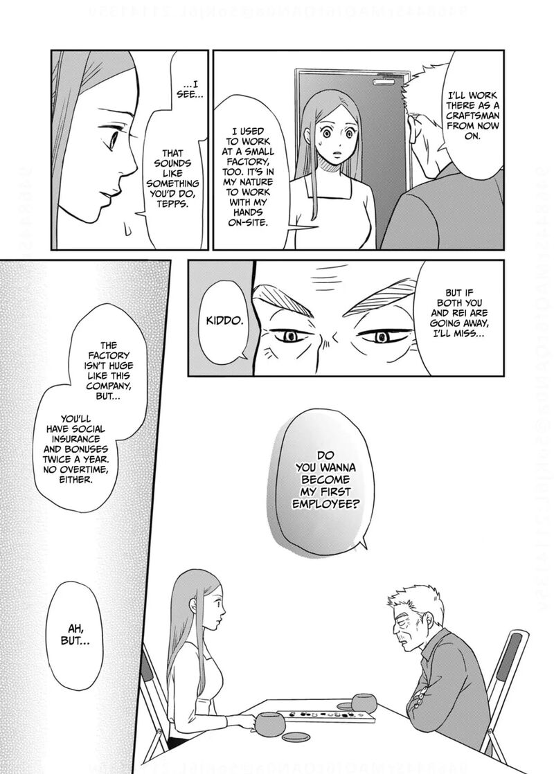 Onsha No Furin No Ken Zettai Ni Wakaresasemasu Chapter 15 Page 31
