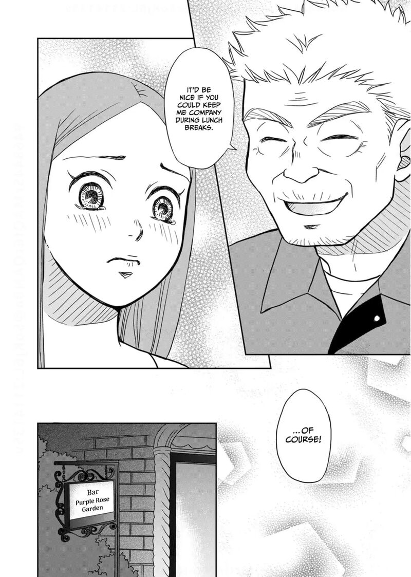 Onsha No Furin No Ken Zettai Ni Wakaresasemasu Chapter 15 Page 32