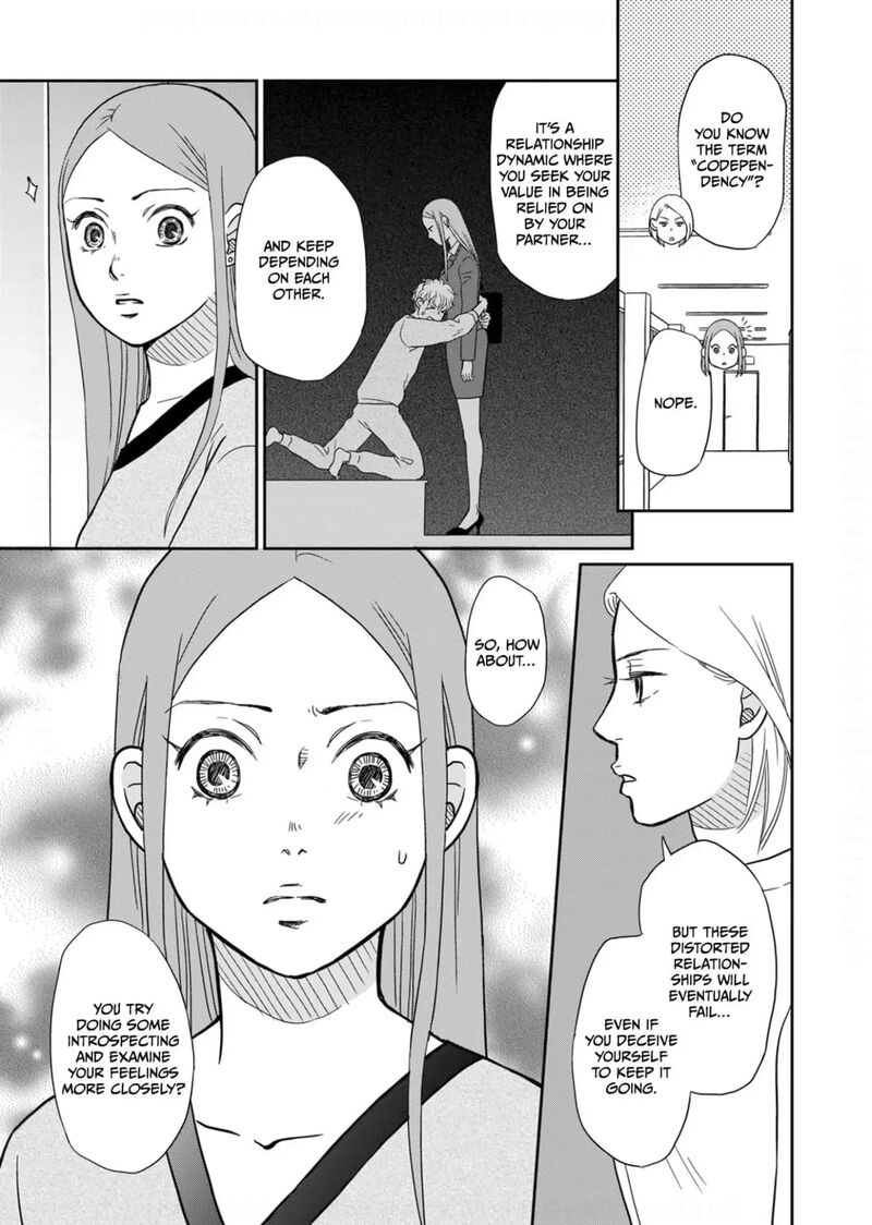 Onsha No Furin No Ken Zettai Ni Wakaresasemasu Chapter 15 Page 5