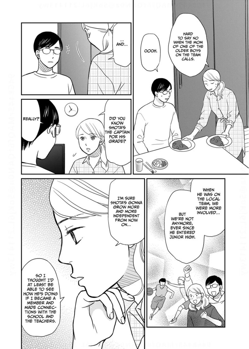 Onsha No Furin No Ken Zettai Ni Wakaresasemasu Chapter 16 Page 10
