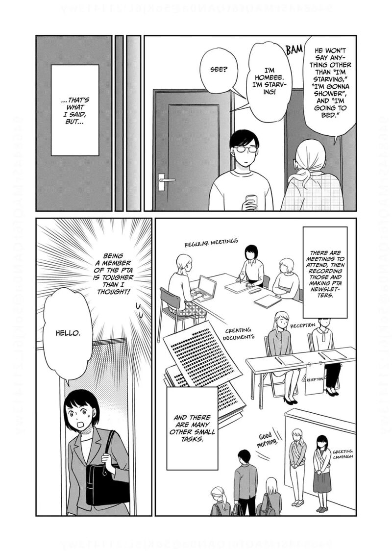Onsha No Furin No Ken Zettai Ni Wakaresasemasu Chapter 16 Page 11