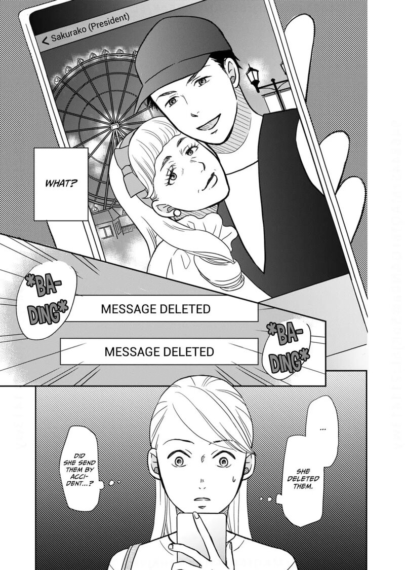 Onsha No Furin No Ken Zettai Ni Wakaresasemasu Chapter 16 Page 15
