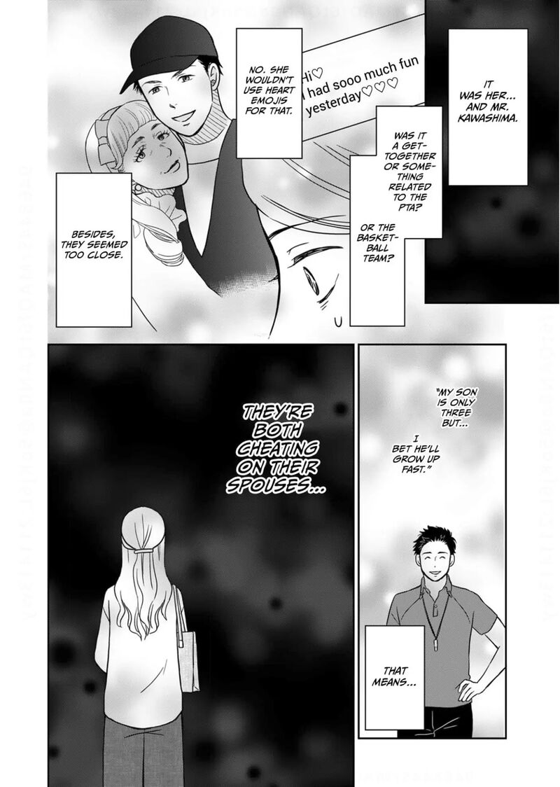 Onsha No Furin No Ken Zettai Ni Wakaresasemasu Chapter 16 Page 16