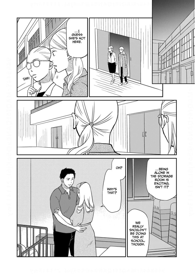 Onsha No Furin No Ken Zettai Ni Wakaresasemasu Chapter 16 Page 20