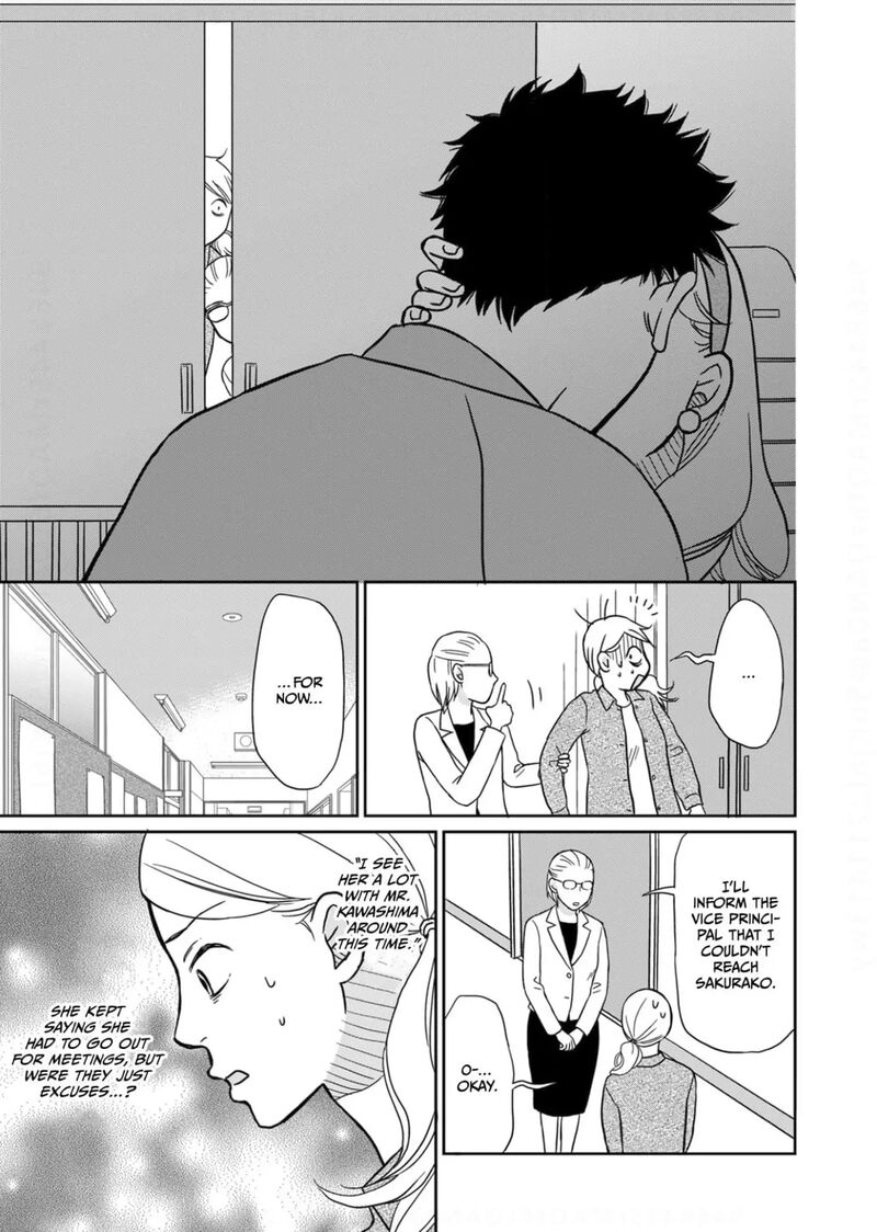 Onsha No Furin No Ken Zettai Ni Wakaresasemasu Chapter 16 Page 21