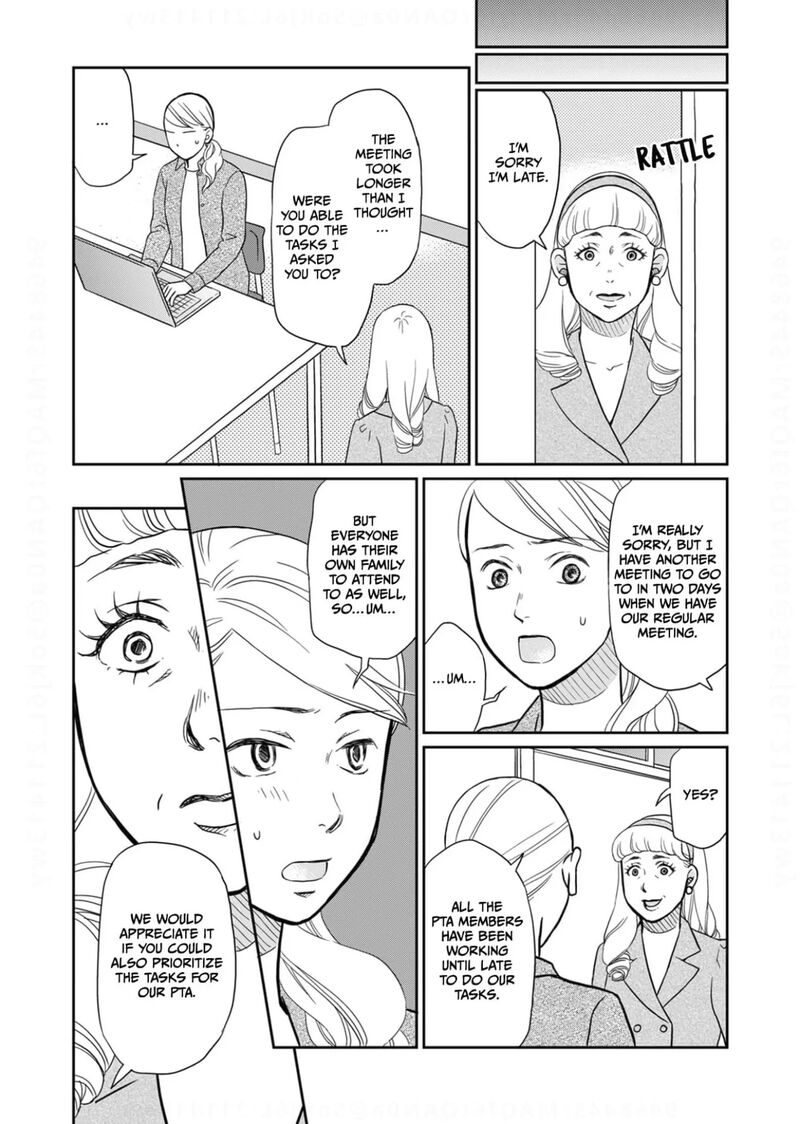 Onsha No Furin No Ken Zettai Ni Wakaresasemasu Chapter 16 Page 22