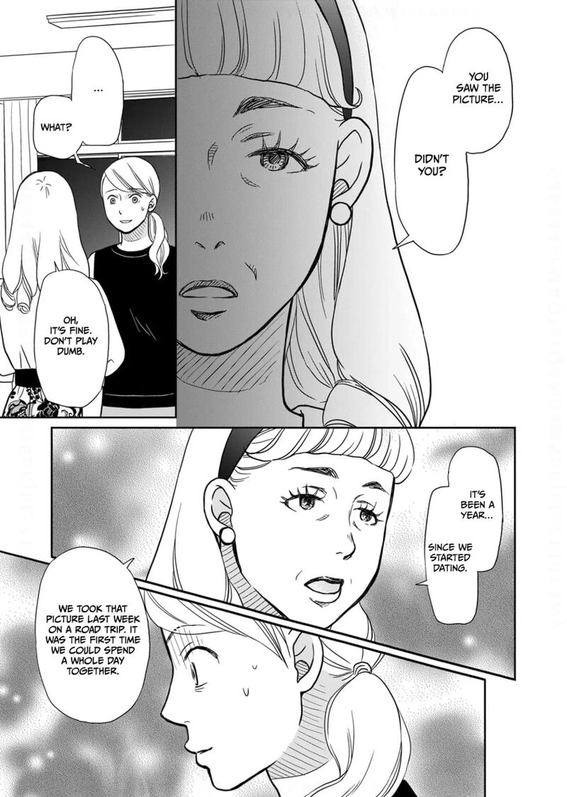 Onsha No Furin No Ken Zettai Ni Wakaresasemasu Chapter 16 Page 25