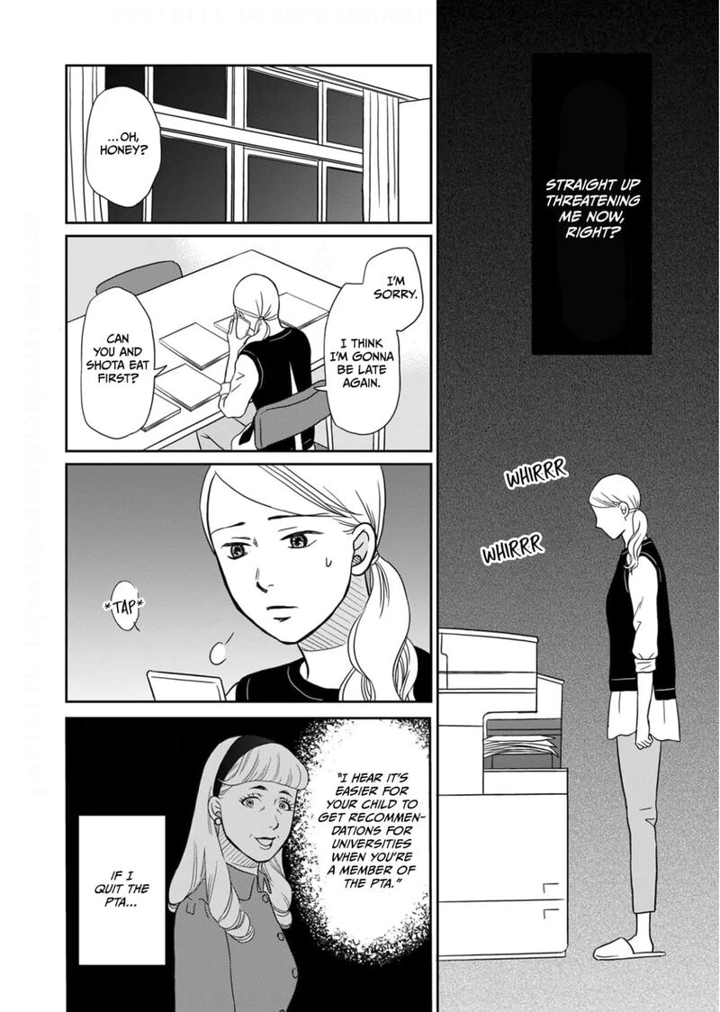 Onsha No Furin No Ken Zettai Ni Wakaresasemasu Chapter 16 Page 28