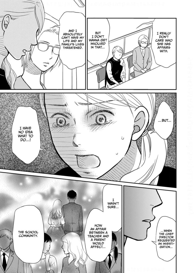 Onsha No Furin No Ken Zettai Ni Wakaresasemasu Chapter 16 Page 31